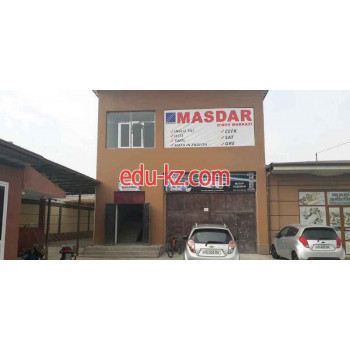 Учебный центр - Masdar Учебный центр - Masdar
