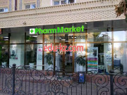 Аптека - PharmMarket