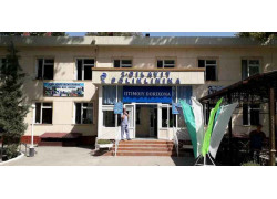 Поликлиника для взрослых - Семейная поликлиника № 2