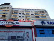 Диагностический центр - Vitros diagnostics
