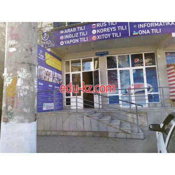 Учебный центр - Umid gullari