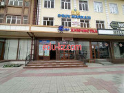 Учебный центр - Ilm