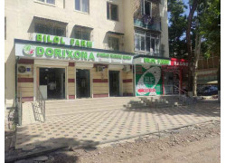 Аптека - Bilol Farm