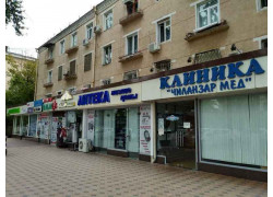 Больница для взрослых - Чиланзар мед