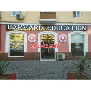 Учебный центр - Учебный центр Harvard Education