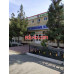 Поликлиника для взрослых - Repiblic of Uzbekistan ministry of health, Bukhara city medicine association family of 3 sophistication