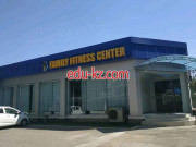 Фитнес-клуб - Family fitness center