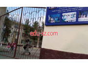 Общеобразовательная школа - Школа № 38