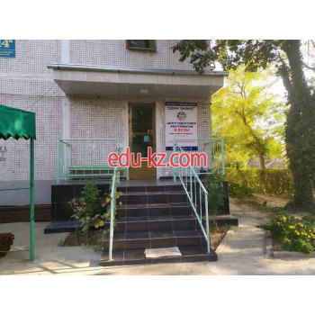 Учебный центр - Zenh shans