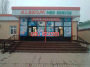 Диагностический центр - Alskom mad servis