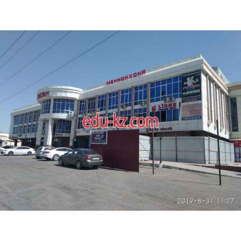 Учебный центр - Lions