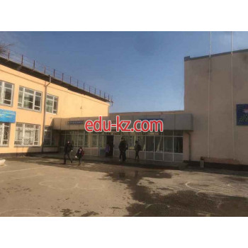 Общеобразовательная школа - Maktab № 7