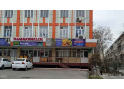 Курсы иностранных языков - Naqqoshlik