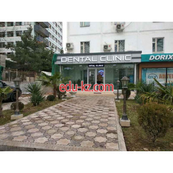 Стоматологическая клиника - Korean Dental Clinic