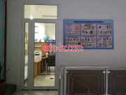 Учебный центр - Bic School