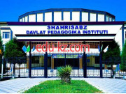 ВУЗ - Qarshi Davlat Universitetining Pedagogika Instituti