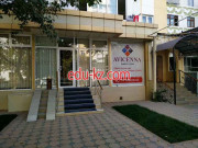 Медцентр, клиника - Avicenna Медцентр, клиника - Avicenna