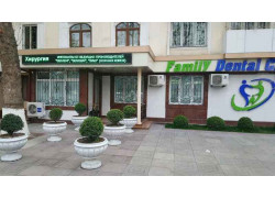 Медцентр, клиника - Family Dental Clinic