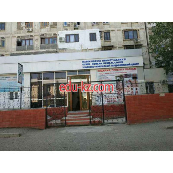 Медцентр, клиника - Узбекско-корейский медицинский центр Медцентр, клиника - Узбекско-корейский медицинский центр