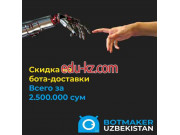 Научно-производственная организация - Botmaker Uzbekistan - разработка ботов