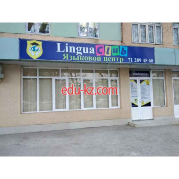 Курсы иностранных языков - LinguaClub