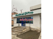 Медцентр, клиника - Medical Pro
