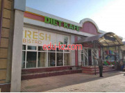 Медцентр, клиника - Diet kafe