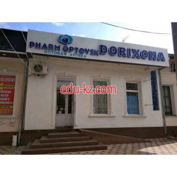 Аптека - Pharm optovik