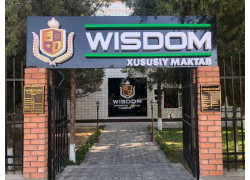 Общеобразовательная школа - Wisdom