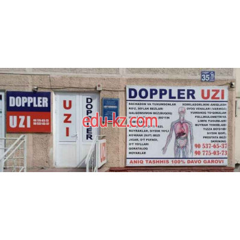 Диагностический центр - Doppler Uzi