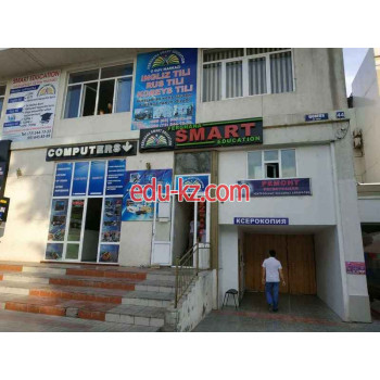 Учебный центр - Smart education