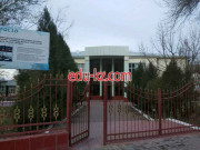 Библиотека - Республиканский Информационно-библиотечный центр