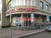 Медицинская лаборатория - Gatling med