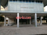 Лицей - Академический лицей при ТГТУ