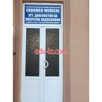 Диагностический центр - Endomed medical
