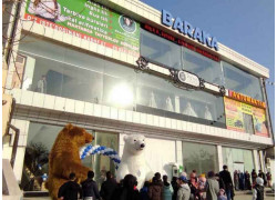 Детский сад - Iste'dod ta'lim markazi