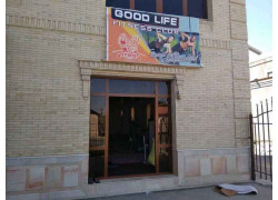 Фитнес-клуб - Good life