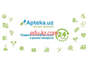 Справочная аптек - Apteka.uz