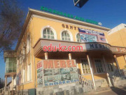 Медцентр, клиника - Sharshara Med Servis Медцентр, клиника - Sharshara Med Servis