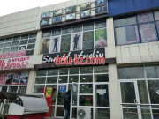 Учебный центр - Yulduz bilim