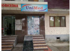 Медицинская лаборатория - UniMed