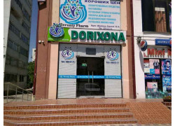 Аптека - Beruniy Pharm