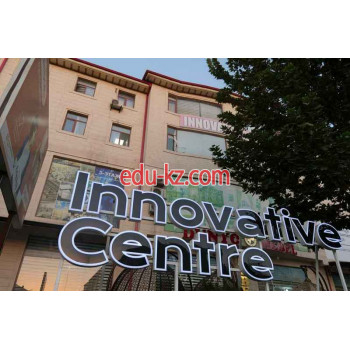 Компьютерные курсы - Innovative Centre