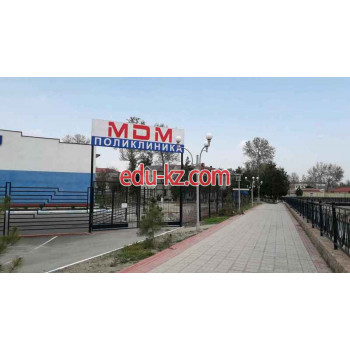Медцентр, клиника - Mdm