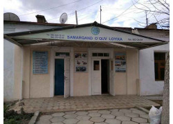 Курсы и мастер-классы - Samarqand o'quv loyiha