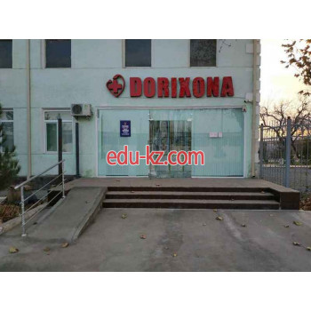 Аптека - Zamona farm