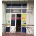 Курсы иностранных языков - Sejong LLC