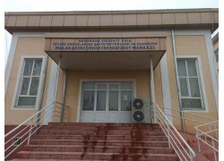 Центр повышения квалификации - Региональный центр переподготовки и повышения квалификации работников народного образования при Наманганском Государственном университете