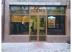 Учебный центр - Icens