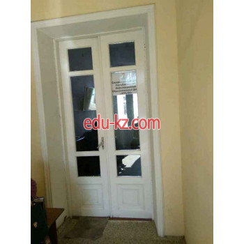 Учебный центр - Intilish